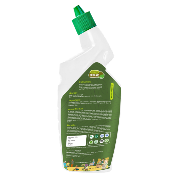 Bio Toilet Cleaner - Image 2