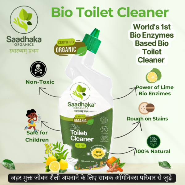 Bio Toilet Cleaner - Image 4