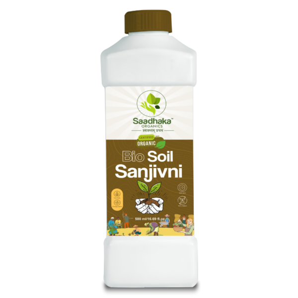 Bio Soil Sanjivni